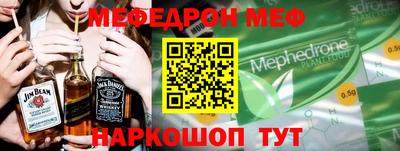 прущая мука Первоуральск