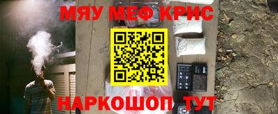 прущая мука Первоуральск
