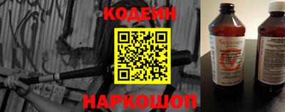 меф VHQ Партизанск