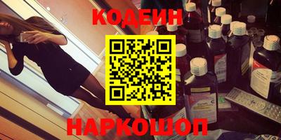 прущая мука Первоуральск
