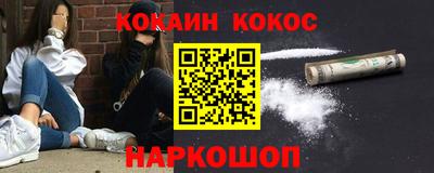 меф VHQ Партизанск