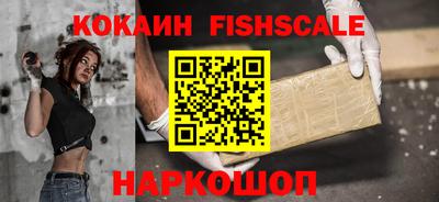 меф VHQ Партизанск