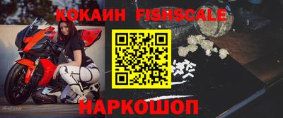 прущая мука Первоуральск