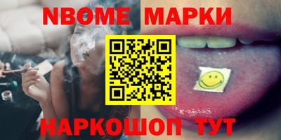 меф VHQ Партизанск