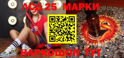 прущая мука Первоуральск
