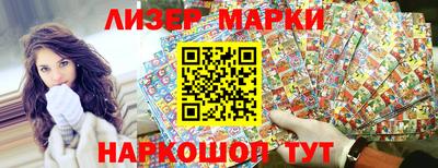 меф VHQ Партизанск