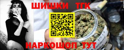 прущая мука Первоуральск