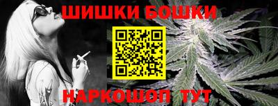 меф VHQ Партизанск