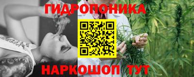 мескалин Пенза