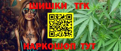 прущая мука Первоуральск