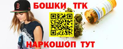 прущая мука Первоуральск