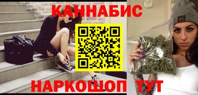 прущая мука Первоуральск