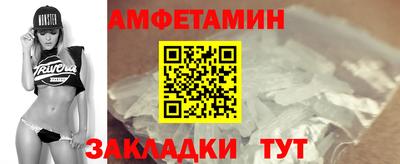 прущая мука Первоуральск