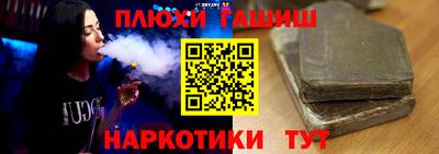 прущая мука Первоуральск