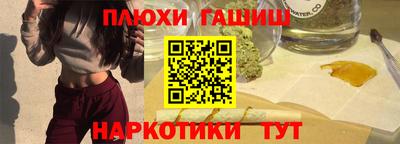 прущая мука Первоуральск