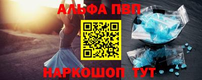 прущая мука Первоуральск