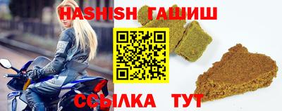 мескалин Пенза