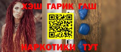 меф VHQ Партизанск
