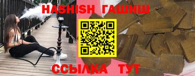 прущая мука Первоуральск