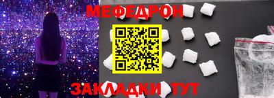 прущая мука Первоуральск